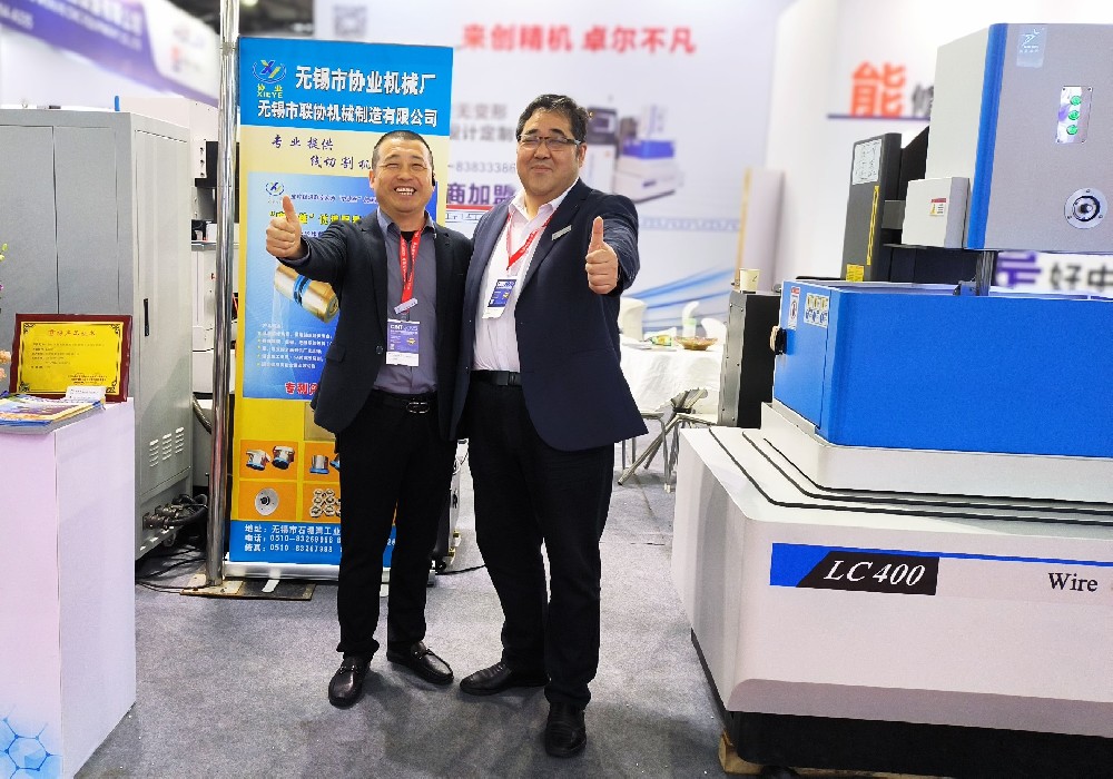 The CCMT 2024 exhibition of CNC in China inspires NUAA-Nature Technology to grow rapidly.